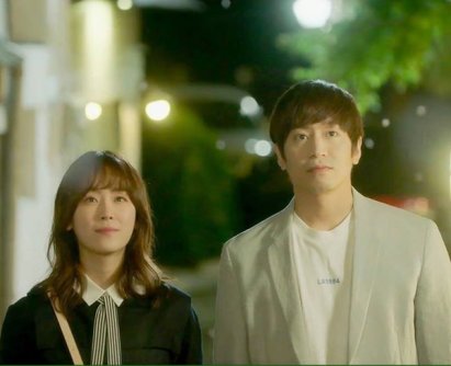 Another Oh Hae Young 1